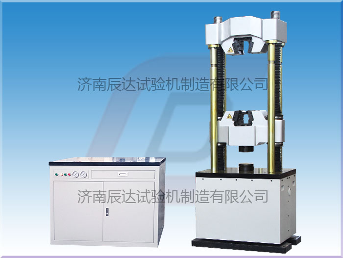 萬(wàn)能材料拉力試驗(yàn)機(jī)需要了解其檢定方法